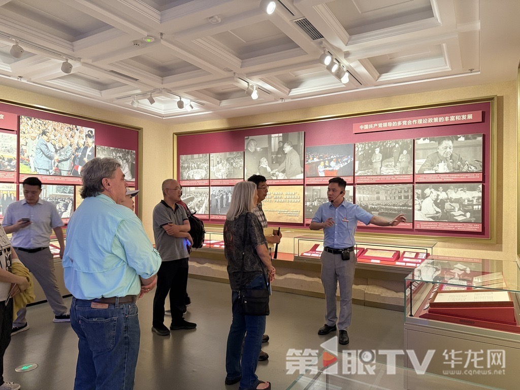 微信图片_20250831213603_212_44