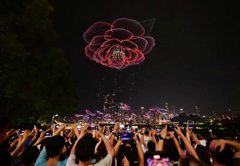 微信图片_20250831212717_205_44