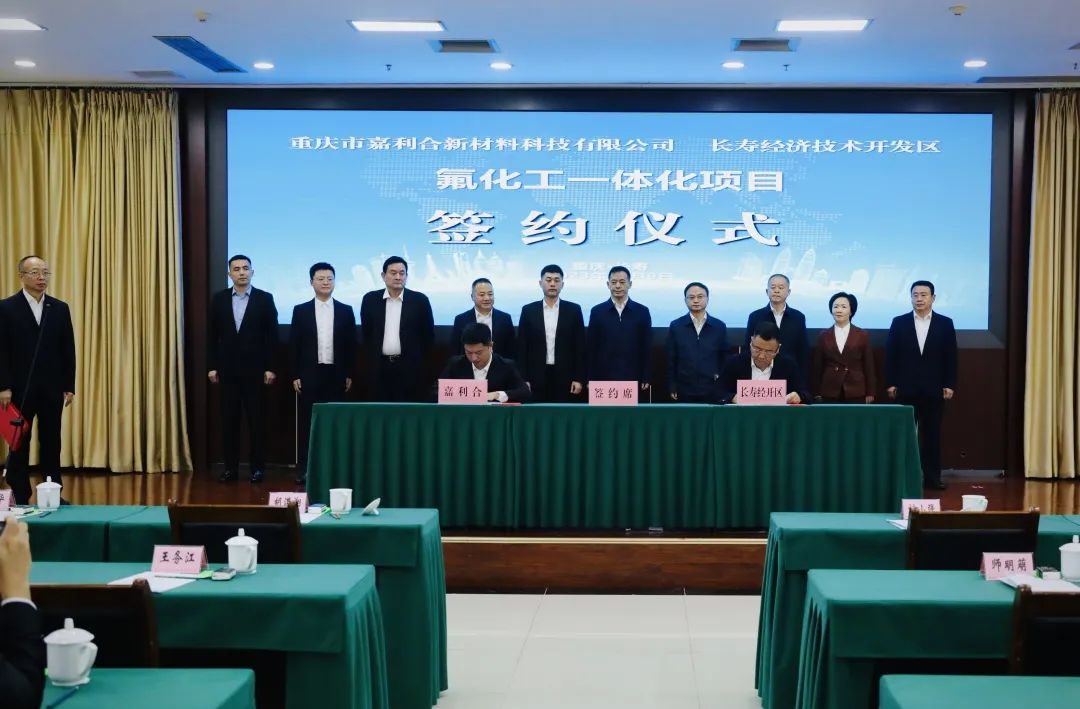 1700034491223029148.jpg W020231113524747275610.jpg