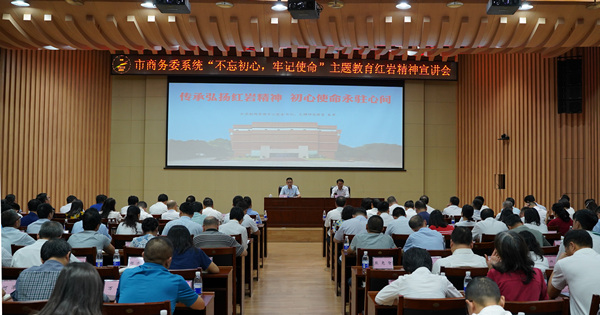 QQ图片20190716155317.jpg QQ图片20190716155317.jpg