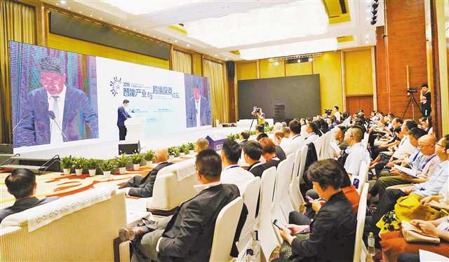 1567146944363074782.jpg 2019-08-27-智博会.jpg