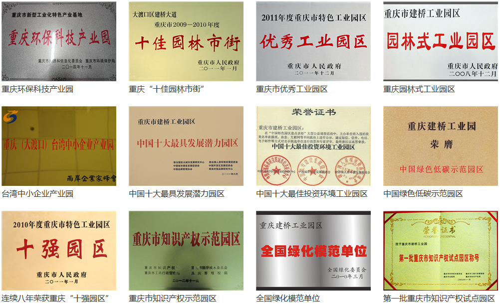 1546070480724037476.png 微信图片_20181229160048.png